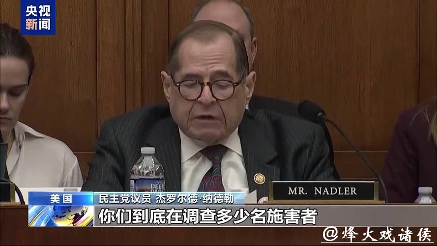 深视频|火药味拉满!美国司法部长与民主党人多次爆发争吵 深视频|火药味拉满!美国司法部长与民主党人多次爆发争吵