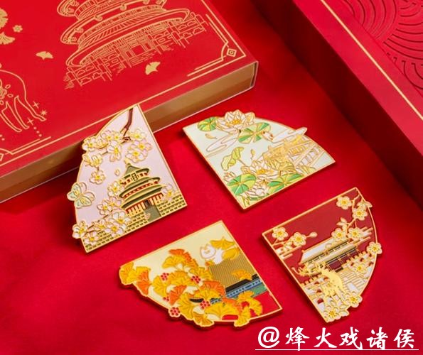 故宫文创空间上新 开启暖冬之旅