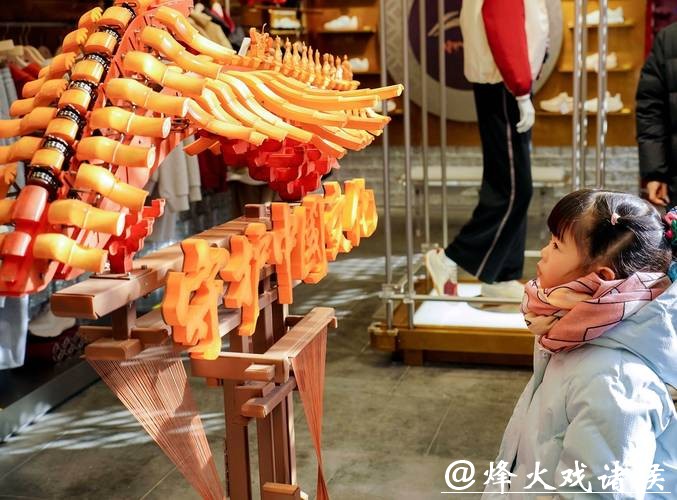 故宫文创空间上新 开启暖冬之旅