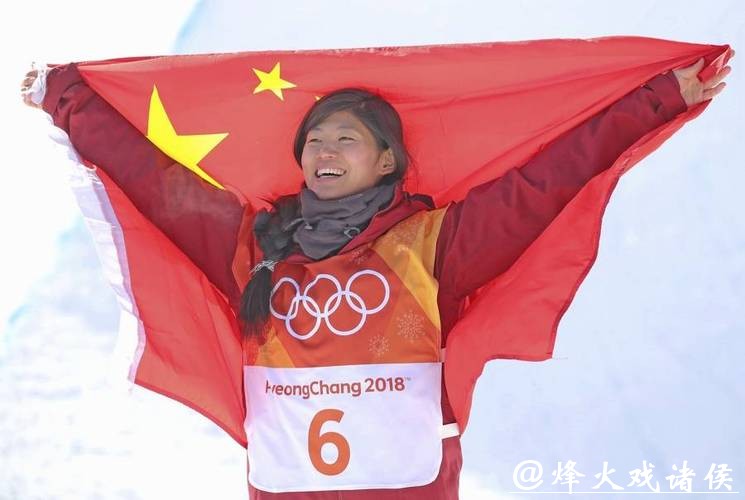 米兰冬奥|五届奥运老将刘佳宇意外受伤退赛,全场观众集体送上掌声祝福 米兰冬奥|五届奥运老将刘佳宇意外受伤退赛,全场观众集体送上掌声祝福