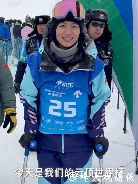 米兰冬奥|五届奥运老将刘佳宇意外受伤退赛,全场观众集体送上掌声祝福 米兰冬奥|五届奥运老将刘佳宇意外受伤退赛,全场观众集体送上掌声祝福