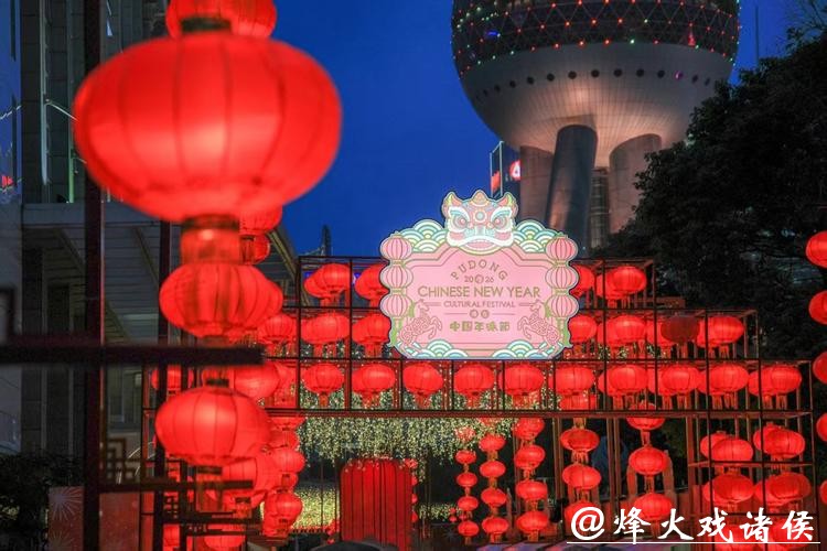 “来我们这里过大年…”，上海16个区拼了！