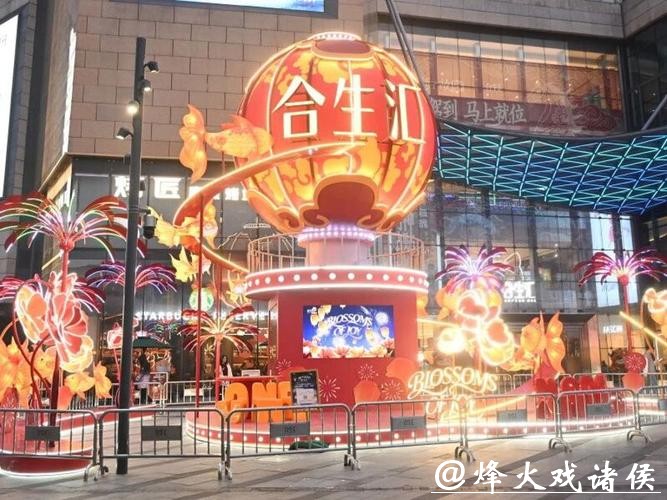 “来我们这里过大年…”，上海16个区拼了！