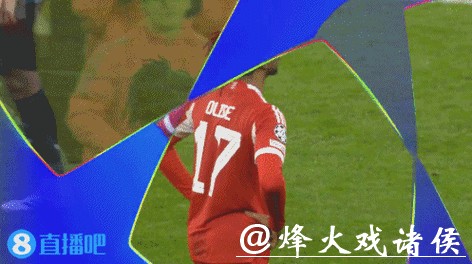 欧冠-卡尔世界波凯恩破门莱默尔造3球 拜仁4-0布鲁日