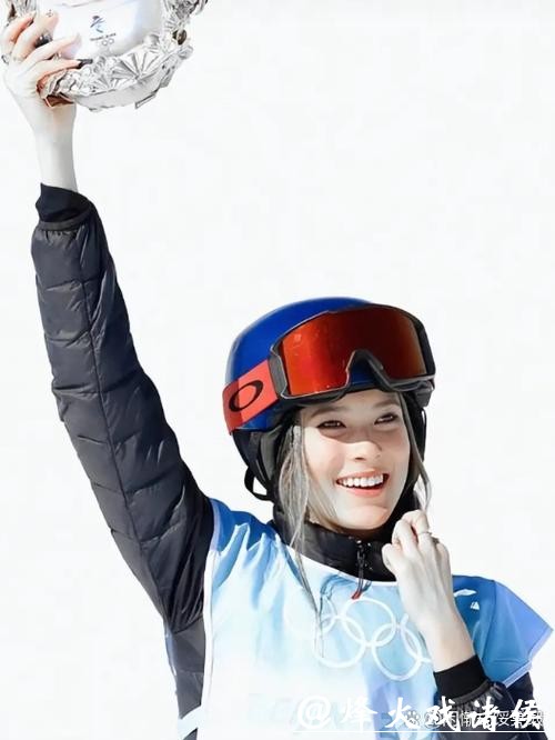 谷爱凌补妆引爆争议,银牌背后隐藏着怎样的阶层真相 谷爱凌补妆引爆争议,银牌背后隐藏着怎样的阶层真相