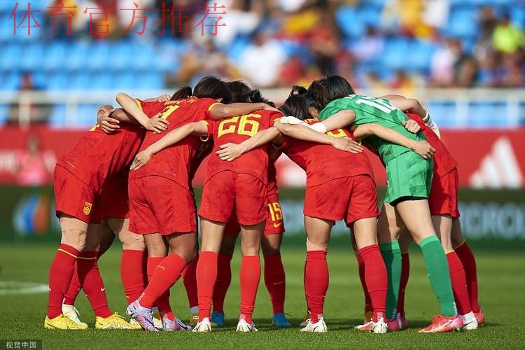 2022年U-17女足世界杯第二轮小组赛中国队0:2不敌哥伦比亚队 2022年U-17女足世界杯第二轮小组赛中国队0:2不敌哥伦比亚队